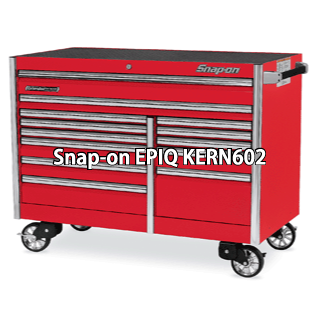 スナップオンのEPIQ工具箱買取と工具箱の買取価格について