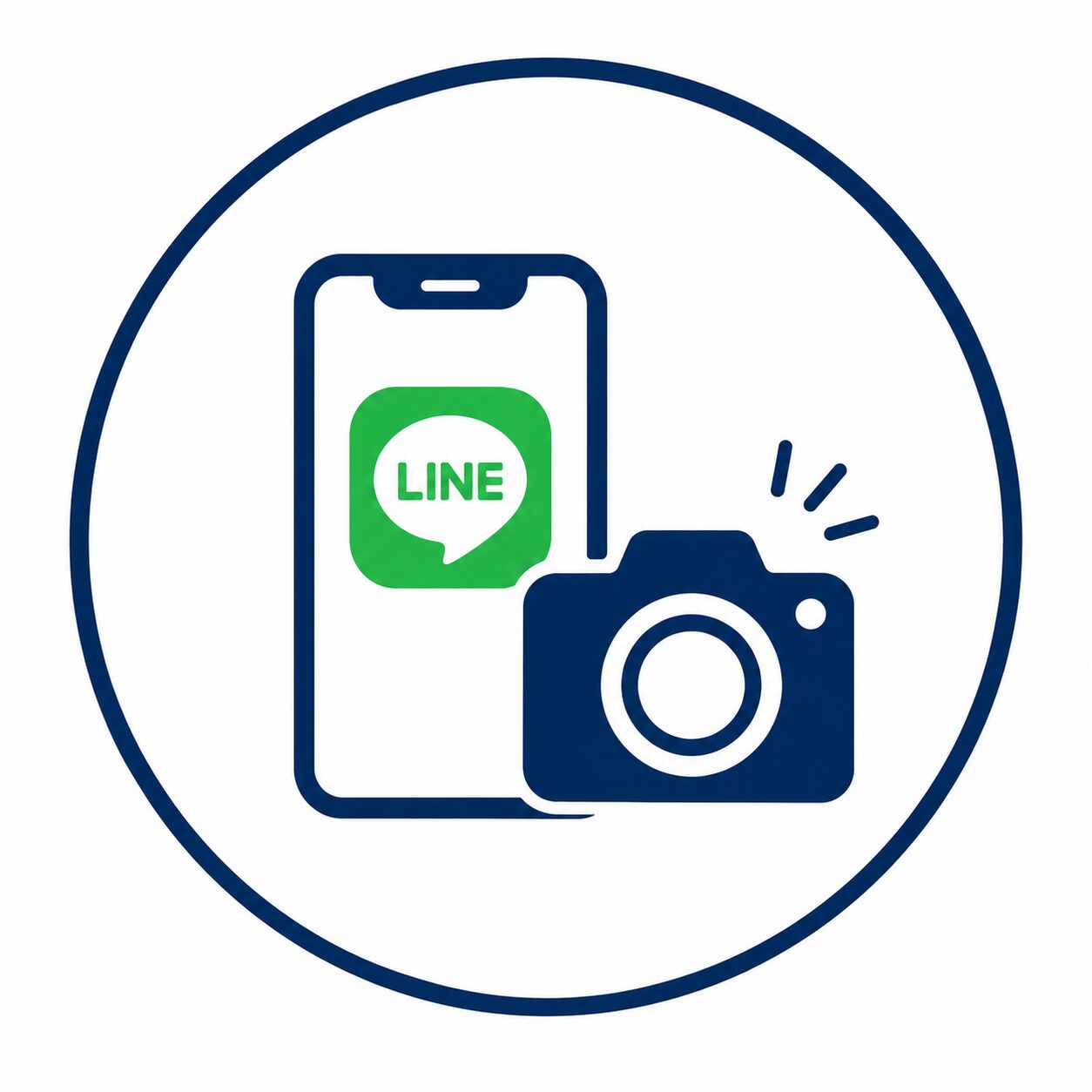 LINE査定対応